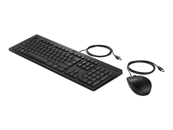 HP 225 Keyboard and Mouse Set - UK Input Device
